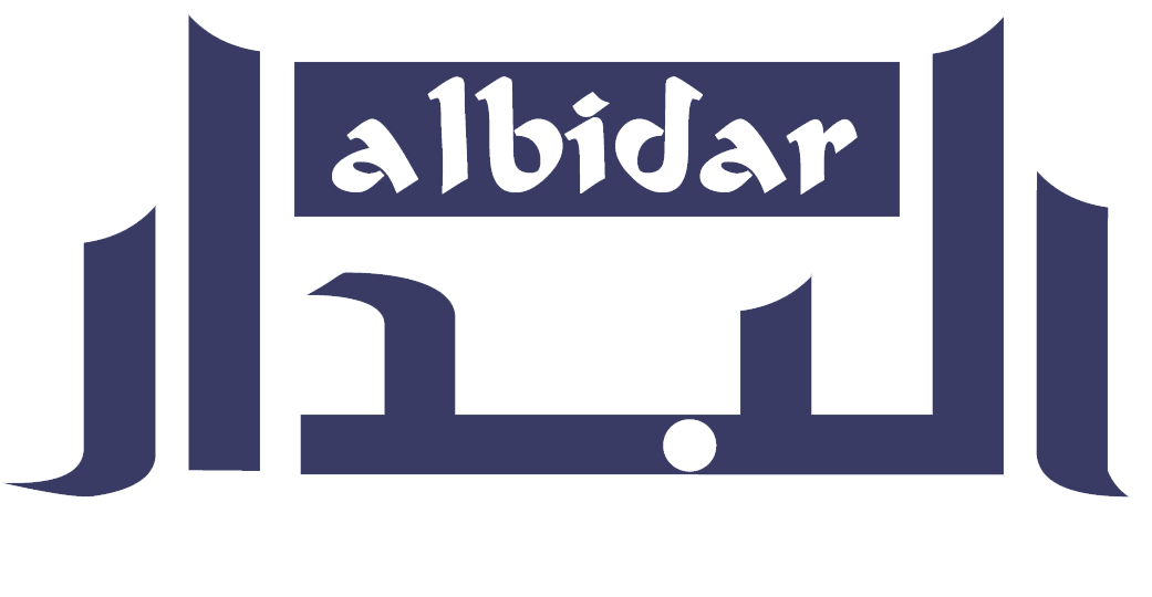 ALBIDAR Editions