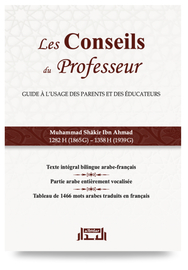 Les conseils du Professeur (Edition bilingue)