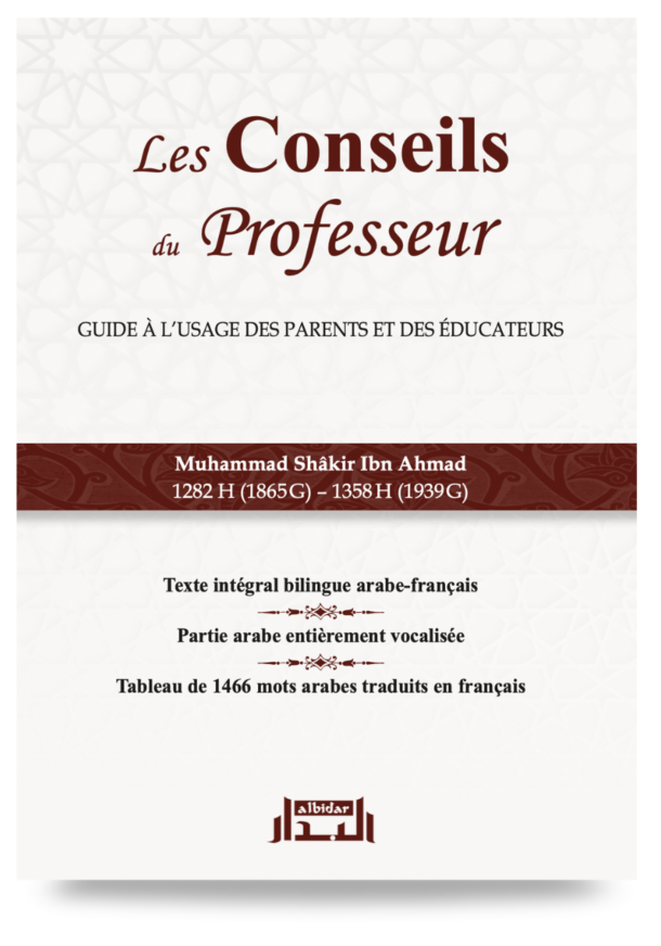 Les conseils du Professeur (Edition bilingue)
