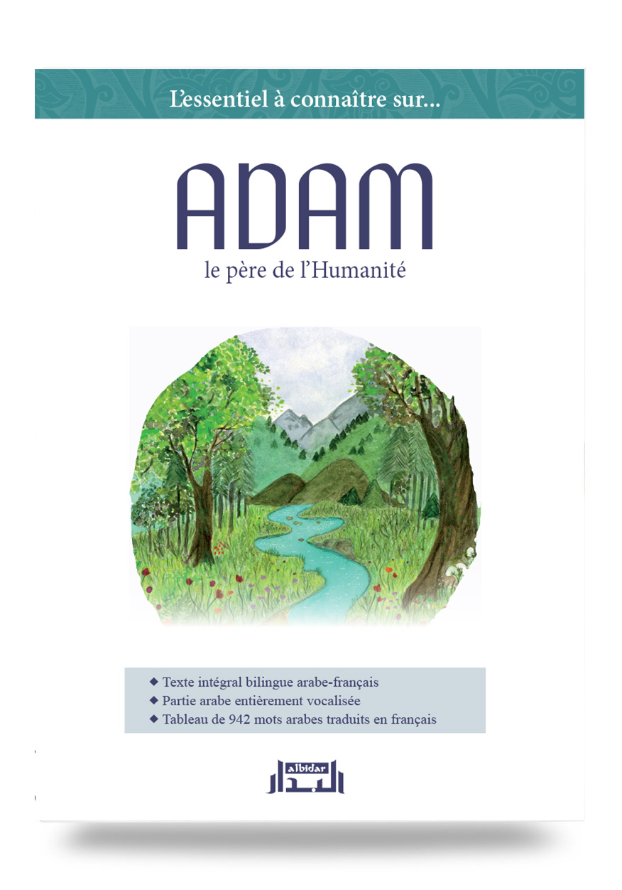 Adam, le Père de l'Humanité (Édition BILINGUE)