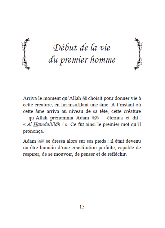 Adam, le Père de l'Humanité (Édition BILINGUE) – Image 6