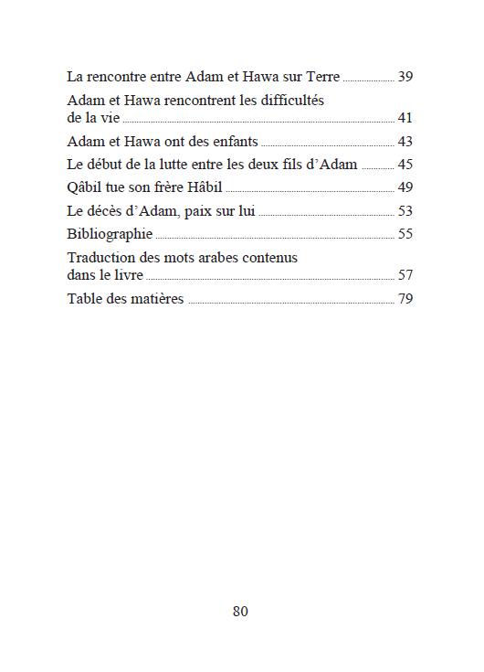 Adam, le Père de l'Humanité (Édition BILINGUE) – Image 9