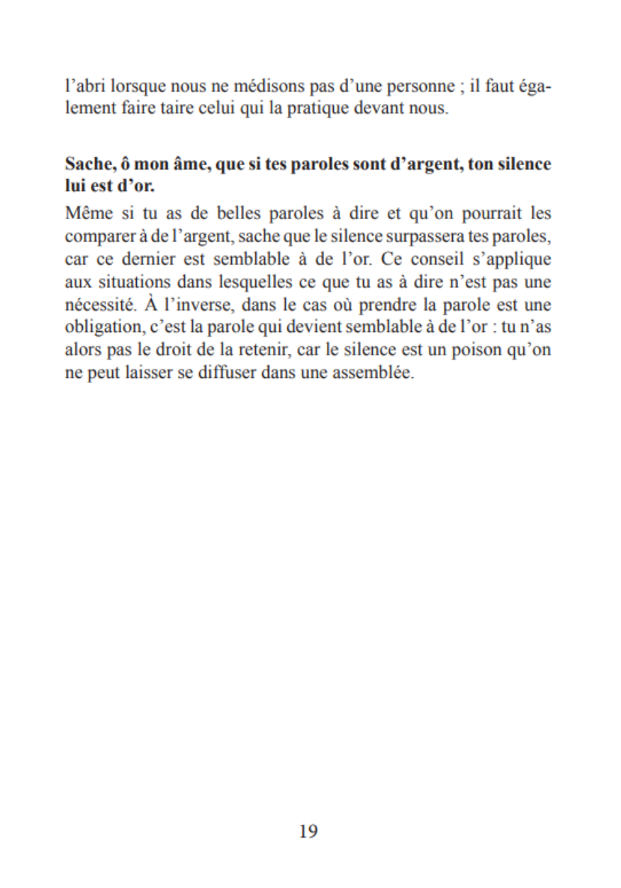 Les Perles Méconnues - Ali ibn Abi Tâlib – Image 10