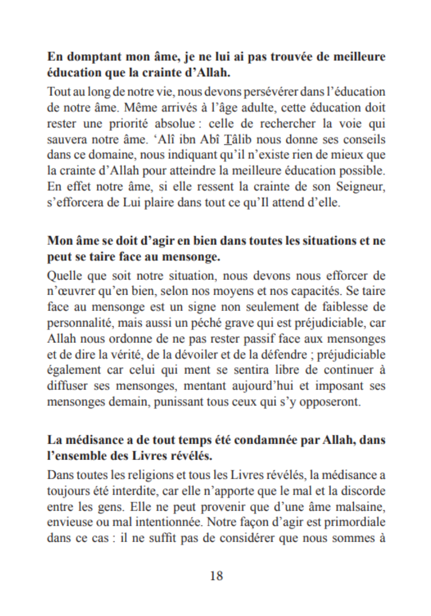 Les Perles Méconnues - Ali ibn Abi Tâlib – Image 9