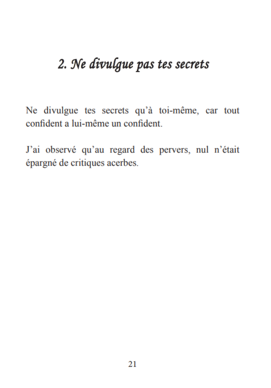 Les Perles Méconnues - Ali ibn Abi Tâlib – Image 3