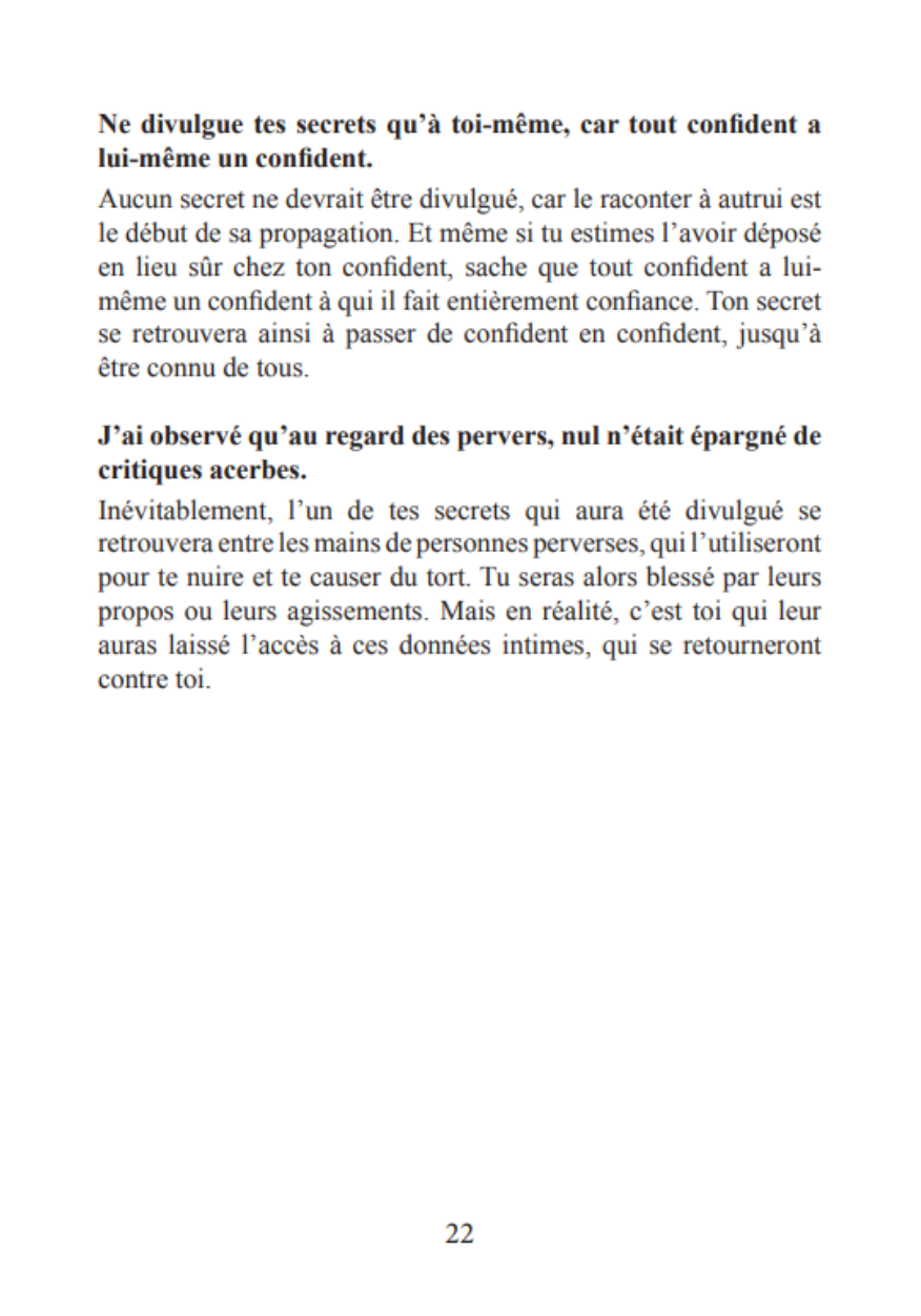 Les Perles Méconnues - Ali ibn Abi Tâlib – Image 4