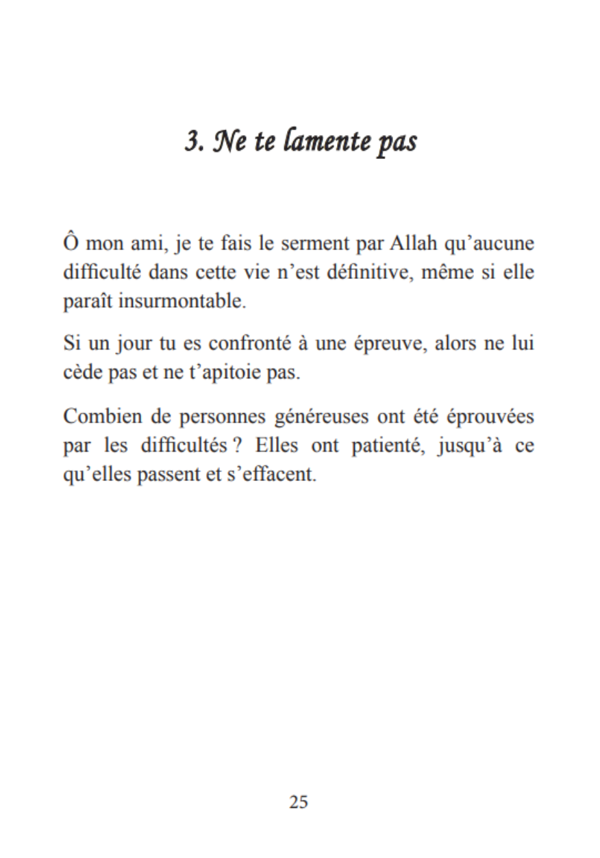 Les Perles Méconnues - Ali ibn Abi Tâlib – Image 6