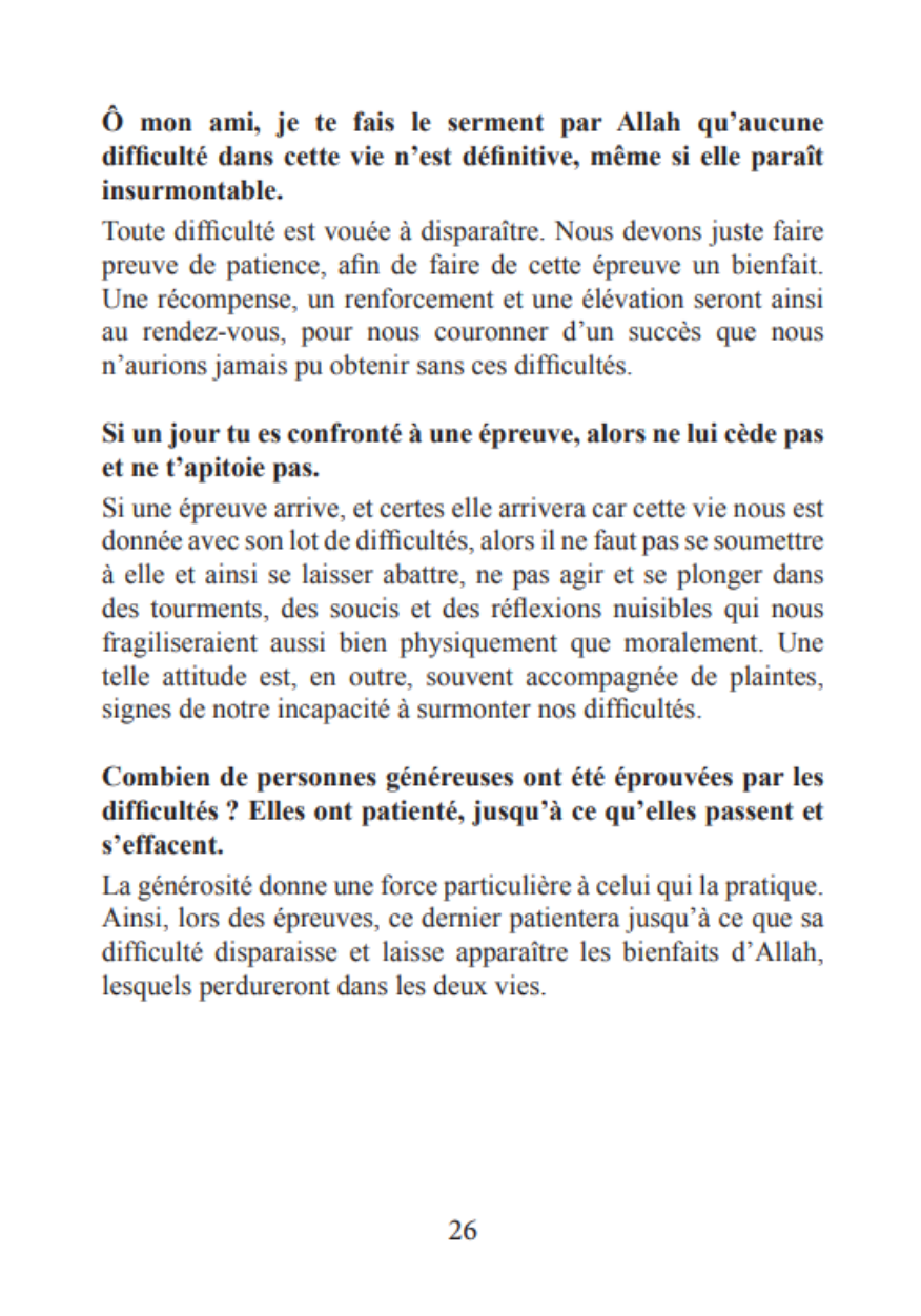 Les Perles Méconnues - Ali ibn Abi Tâlib – Image 7