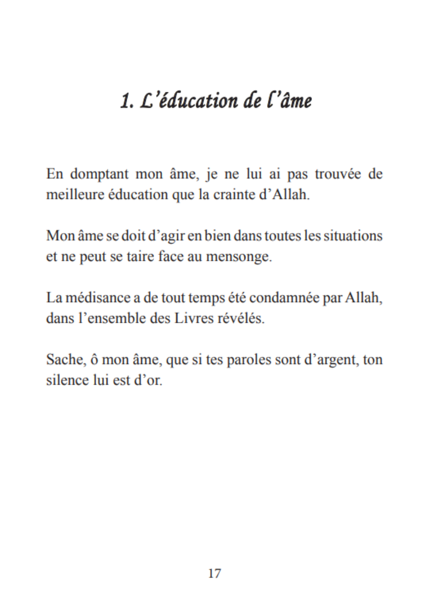 Les Perles Méconnues - Ali ibn Abi Tâlib – Image 8