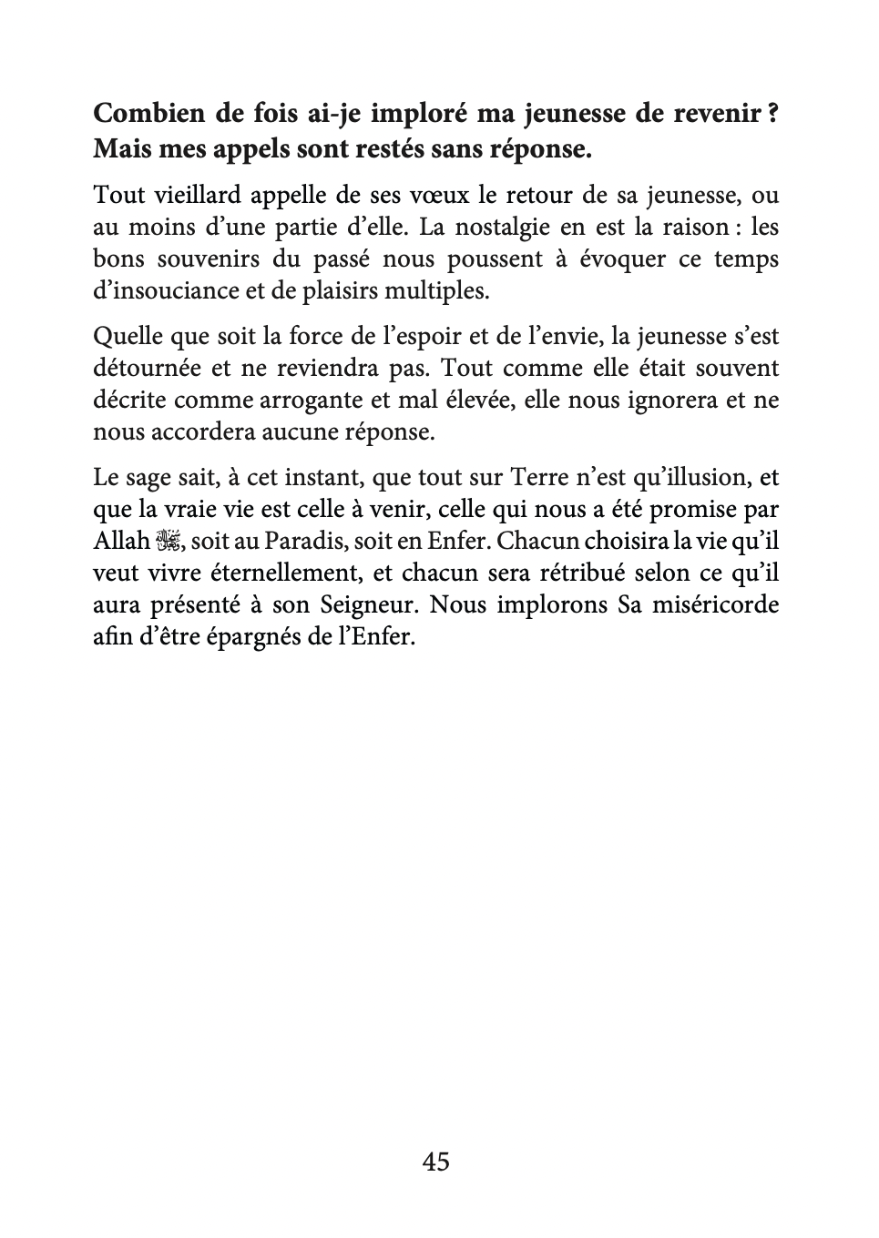 Les Perles Méconnues - 'Abdallah Ibn Mubârak – Image 5