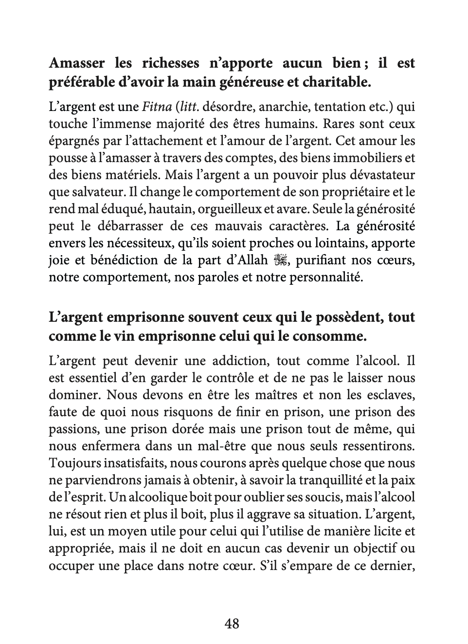 Les Perles Méconnues - 'Abdallah Ibn Mubârak – Image 8