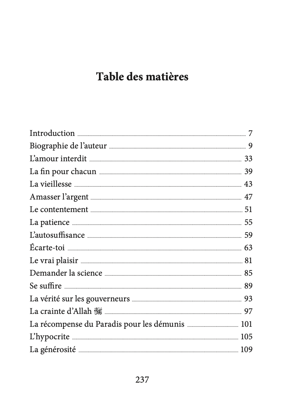 Les Perles Méconnues - 'Abdallah Ibn Mubârak – Image 10