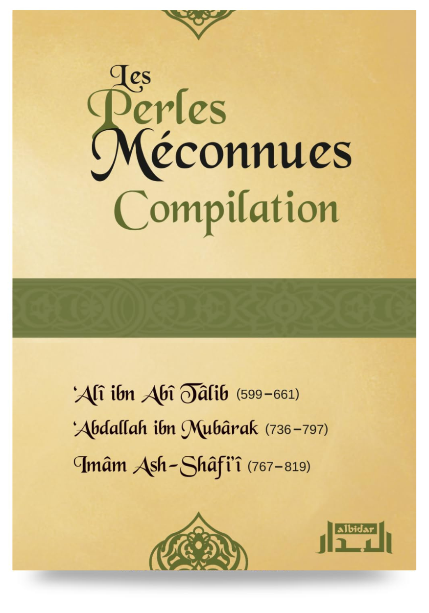 Les Perles Méconnues – Compilation des 3 bestsellers