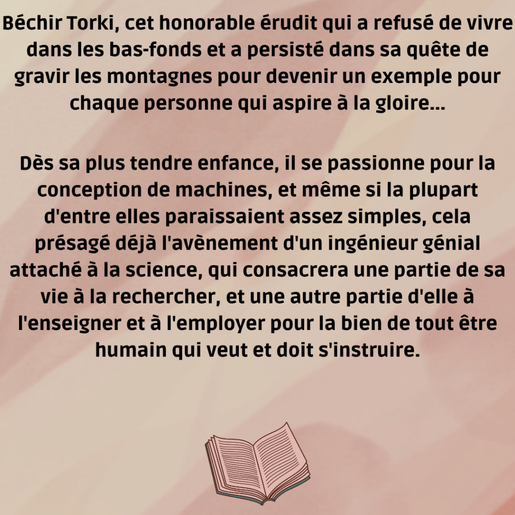 Béchir Torki, l'érudit qui a refusé de vivre dans les bas-fonds