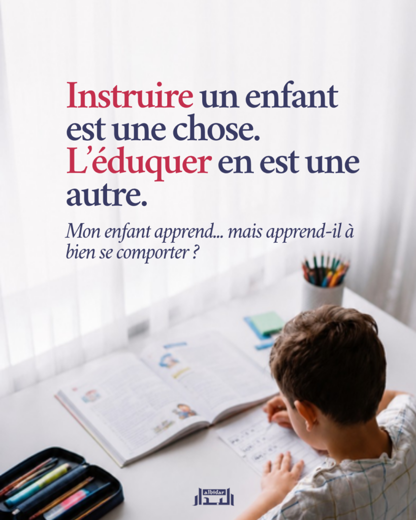 Instruire un enfant est une chose. L'éduquer en est une autre.