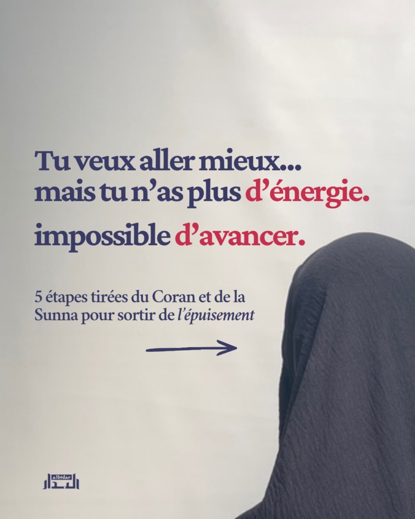 Tu veux aller mieux… mais tu n'as plus d'énergie : 5 étapes pour sortir de l'épuisement